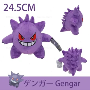 Pokemon Kuscheltiere - viele Motive