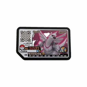 Carta originale Pokemon Plus edizione speciale P